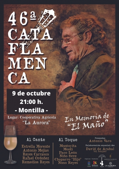 La 46ª Cata Flamenca se celebrará el próximo sábado 9 de octubre en la Cooperativa de La Aurora