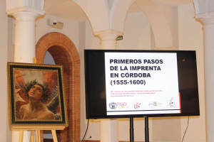 Los actos del IV centenario de la imprenta en Montilla continúan con la presentación de uno de los primeros libros impresos